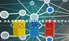 在这里，我会为你提供一